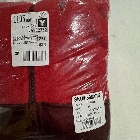 Lands End Men Full Zip Fleece Jacket M Rich Red T200 Outdoor Midweight Hiking - Picture 13 of 15